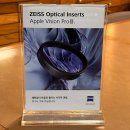 리더스옵티컬 이미지