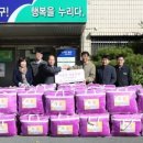대구북구공무원노동조합 - 22771 | 대구북구공무원노동조합