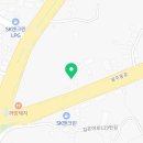 서귀포G.O.A.T테니스아카데미