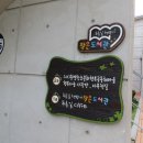 푸른길책향기작은도서관 이미지