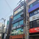 특급노래방주점 이미지