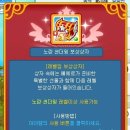 주썬 이미지