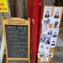 여수사진관;흔적