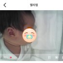 신촌16길 20, (지현동) | 올리비움 산후조리원 후기(선택이유/시설/신생아실)