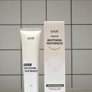 치약 | 입냄새 구취제거치약 추천 브리올 화이트닝치약 후기