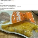 이다방 이미지