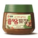 쌈이랑 이데일리