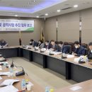원주축산업협동조합 이미지