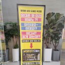 휴대폰성지말폰 이미지
