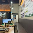 장수떡방앗간 | [대전 월평동] 한밭수목원 맛집 "춘천집닭갈비"