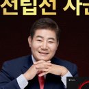 사군자식품 이미지
