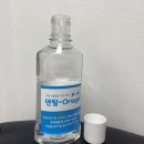 덴탈이유 이미지