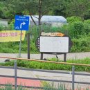 경춘북로514번길 이미지