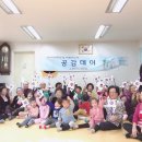 우리경로당 이미지