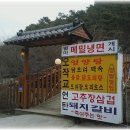 오작교노래방 이미지
