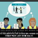 호주 노동법에 관한 정보와 영상- 호주 노동부 정보 공유함니다. 이미지