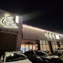 화담다인 이미지