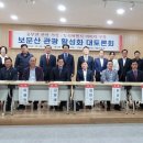 대사동주민센터 이미지
