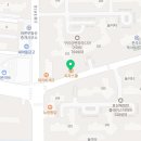 피자스쿨구미신비로점 이미지