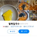 SKY한우농장 이미지