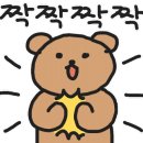 해녀와부뚜막