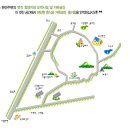 유신펜션