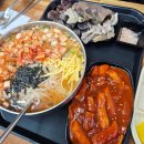 기롱 | [30대 유방암 일기] AC항암치료 1차 후 2주차 일상 (식사, 부작용 등 후기)