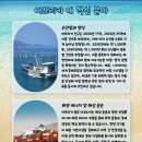 블루아프리카 이미지