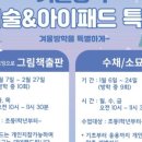 김해미셸 이미지