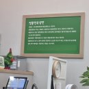 영통면옥 이미지