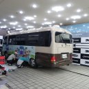 모토자인