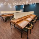 구로-구로-구로-781 | 서울 구로구 구로동 스터디카페 로블스터디카페 구로지점 영업시간 운영시간 후기
