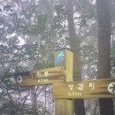 칠갑주차장 이미지