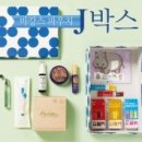 셜록플러스 이미지