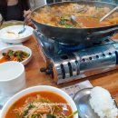 동강수산매운탕 이미지