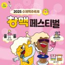 도봉-도봉-2025 이미지