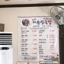 블루밍 제이(Blooming J) 이미지