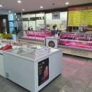 홍천한우프라자정육식당 이미지