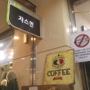 초이스수입상가 이미지