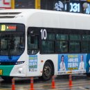 수원-1663 이미지