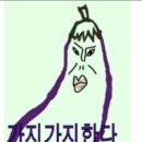 뉴욕핫도그 - 천안시 서북구 1공단1길 52 | 뉴욕핫도그