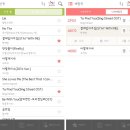 히트노래방 이미지