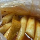 누워있고 싶어.. 눕고싶다고.. 집가고싶어..
