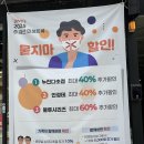지니스안경장유점 | 김해 장유 안경원 추천 : 지니스 안경 김해장유점 방문기! 장유안경 김해안경