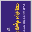 화폐박물관 이미지