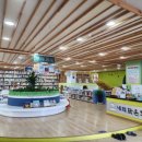 내외문화의집 이미지