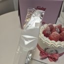 신당5동 주민센터 | 신당역케이크 제이델링 서울중구점 후기
