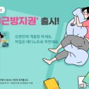 에디노트 이미지