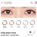 제이플러스팜(주) | W3.[우아르/크리드제이/로브드K] 드레스투어 후기/준비물&amp;꿀팁/최종 결정은???