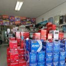 밧데리할인매장 이미지